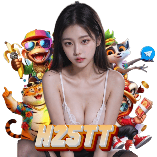 h25tt ไม่ผ่านเอเย่นต์